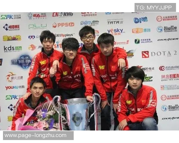 DOTA2热议：WE战队实力究竟如何引发众多玩家热烈讨论