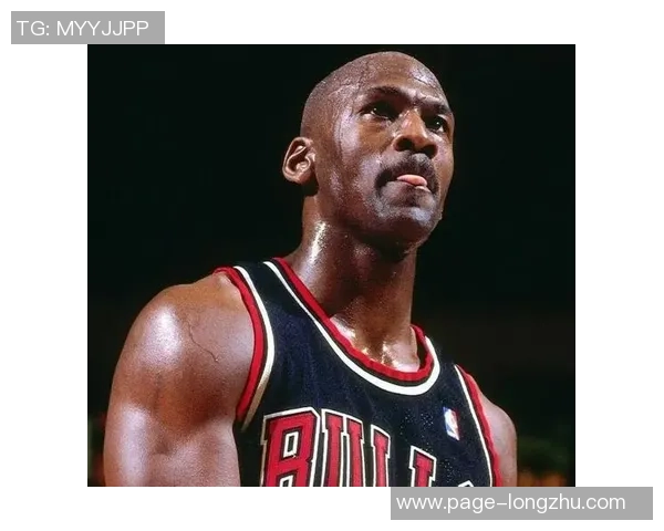 乔丹传奇：从篮球之神到全球偶像的辉煌人生与影响力探讨