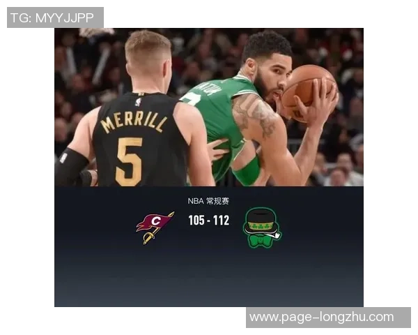 凯尔特人对阵骑士精彩比赛回顾及下载链接分享