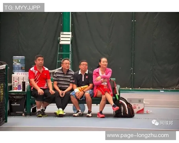 北京网球队配合表现分析：数据揭示团队协作的关键因素与提升策略