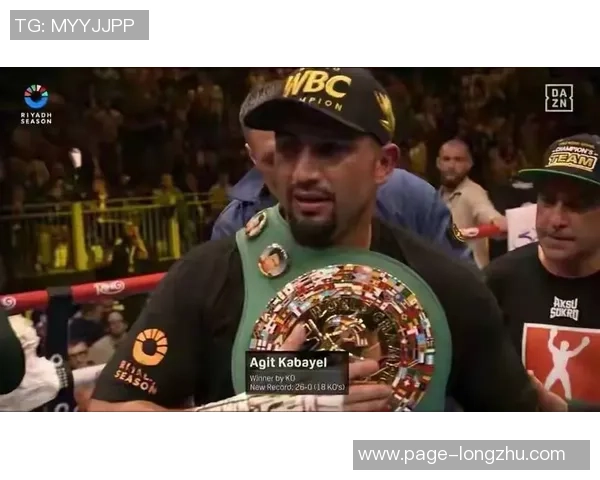 嘴炮与卡哈比的巅峰对决谁将成为拳坛新王者的传奇之战