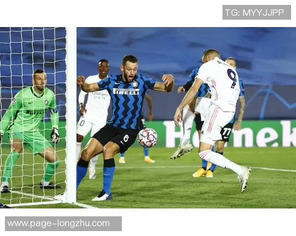 国米对决门兴回顾：2020年欧冠小组赛的精彩瞬间与战术分析