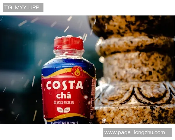 尼日利亚与乌干达激战正酣谁将赢得这场非洲足球盛宴